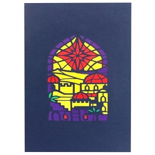 Handmade 3D Pop Up Card Bethlehem Religious Christmas Card Merry Xmas seasonal greetings blank card celebrations card 