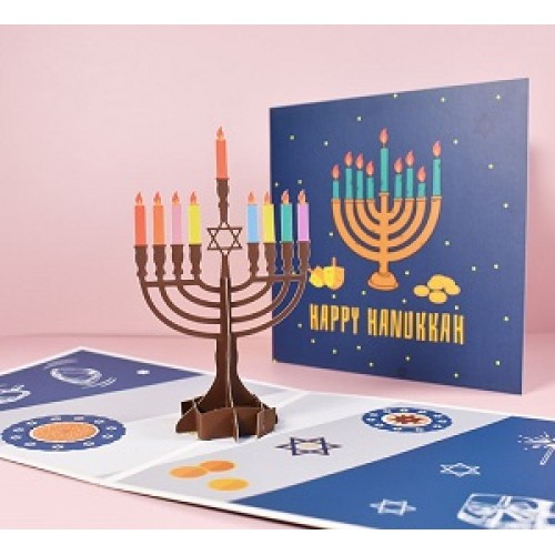 Handmade 3D Pop Up Card Happy Hanukkah Jewish Festival Greeting Celebrations Card