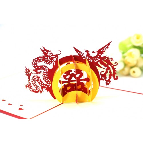 Handmade 3D Pop Up Wedding Card, Wedding Invitation, Wedding Gift, Double Happiness Chinese Dragon Phoenix Red Pink Gold Prestige Traditional