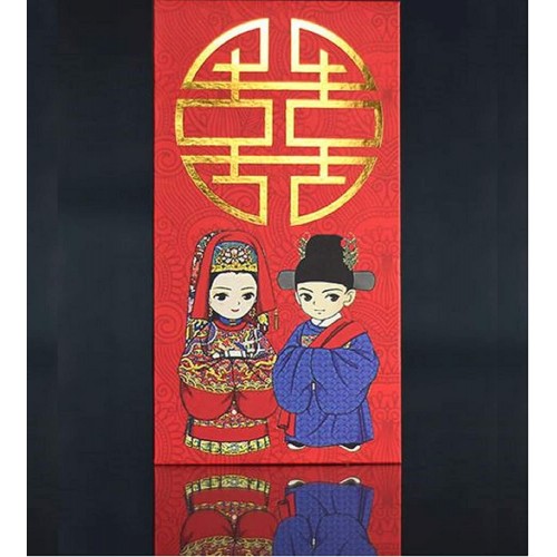 5 Gold Leaf Red Envelope Hong Bao Double Happiness Ancient Chinese Bride Groom Extoic Dress,wedding Gift,engagement,bridal Shower Party Gift