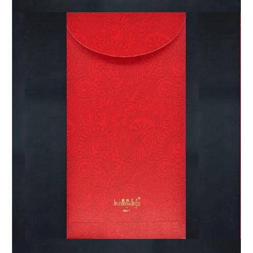 5 Gold Leaf Red Envelope Hong Bao Double Happiness Ancient Chinese Bride Groom Extoic Dress,wedding Gift,engagement,bridal Shower Party Gift